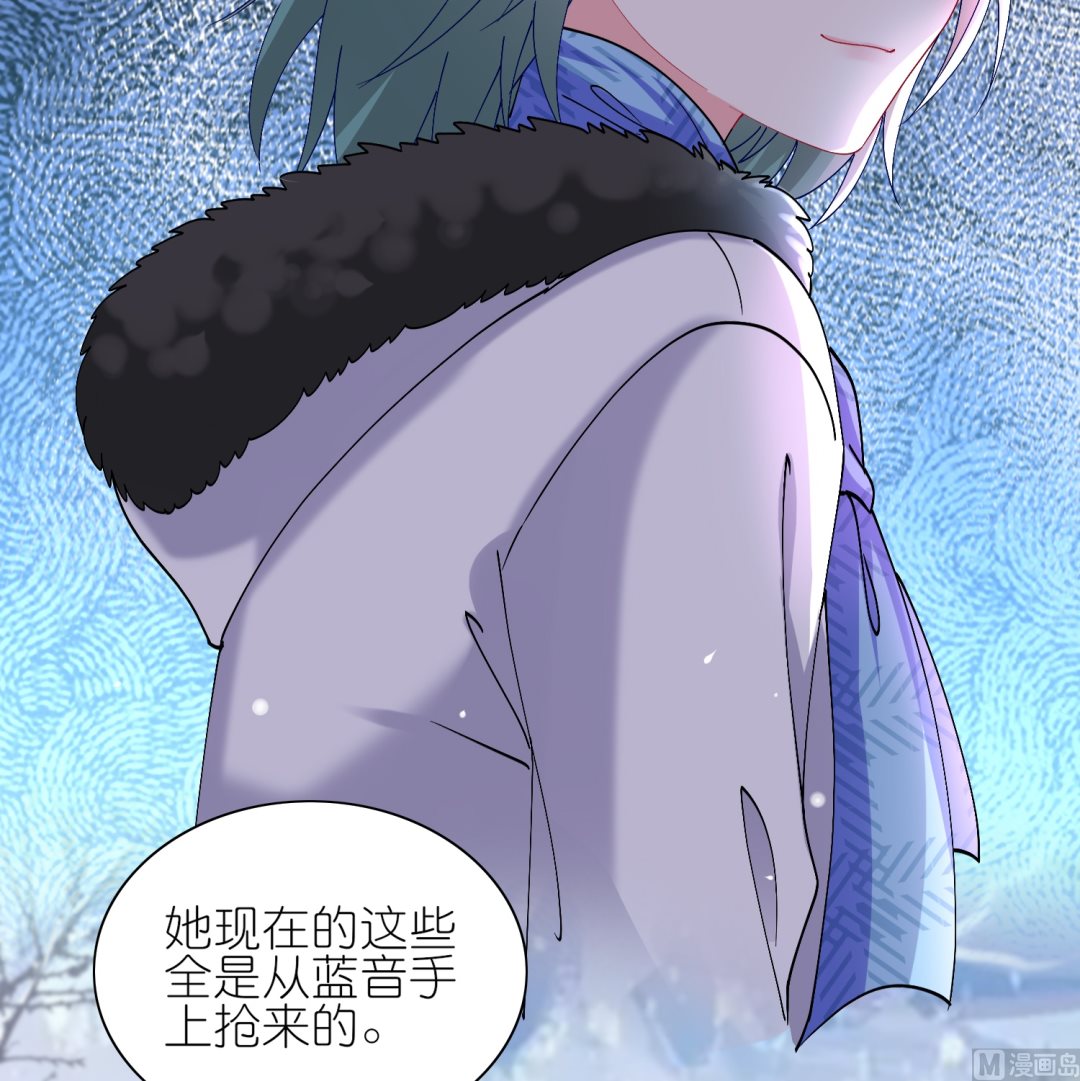 第458话32