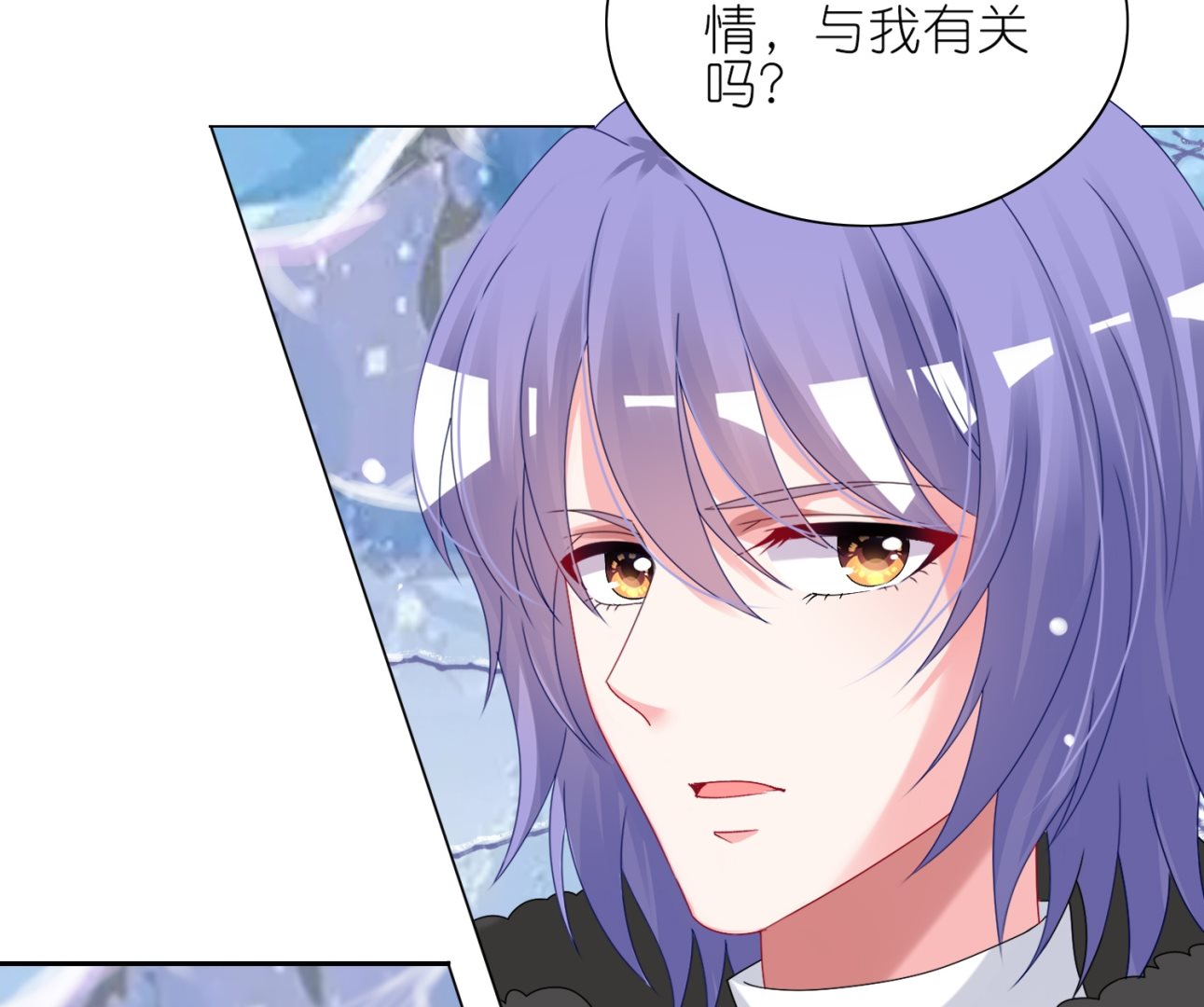 第458话34