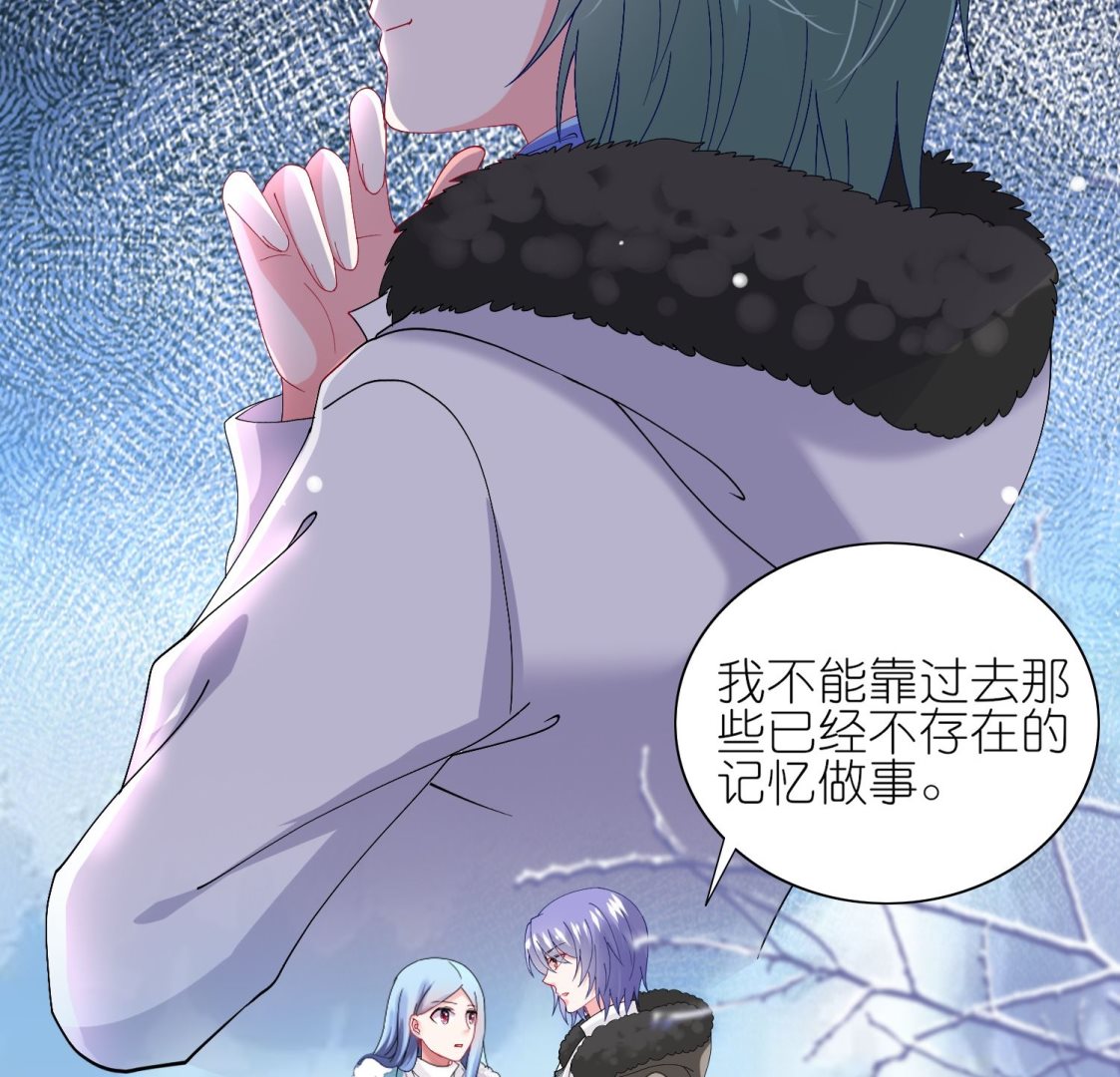 第458话42