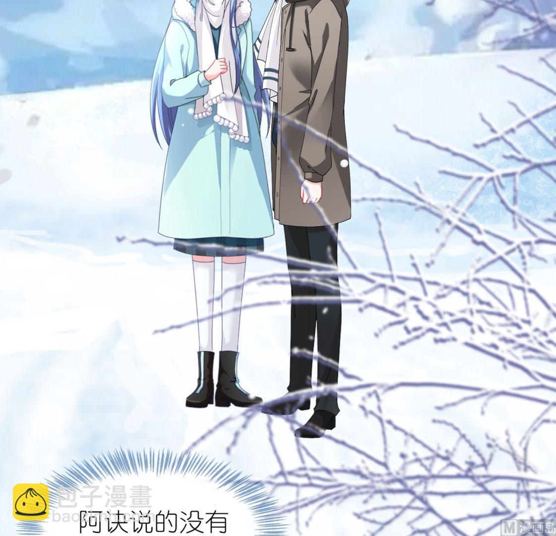 第458话43