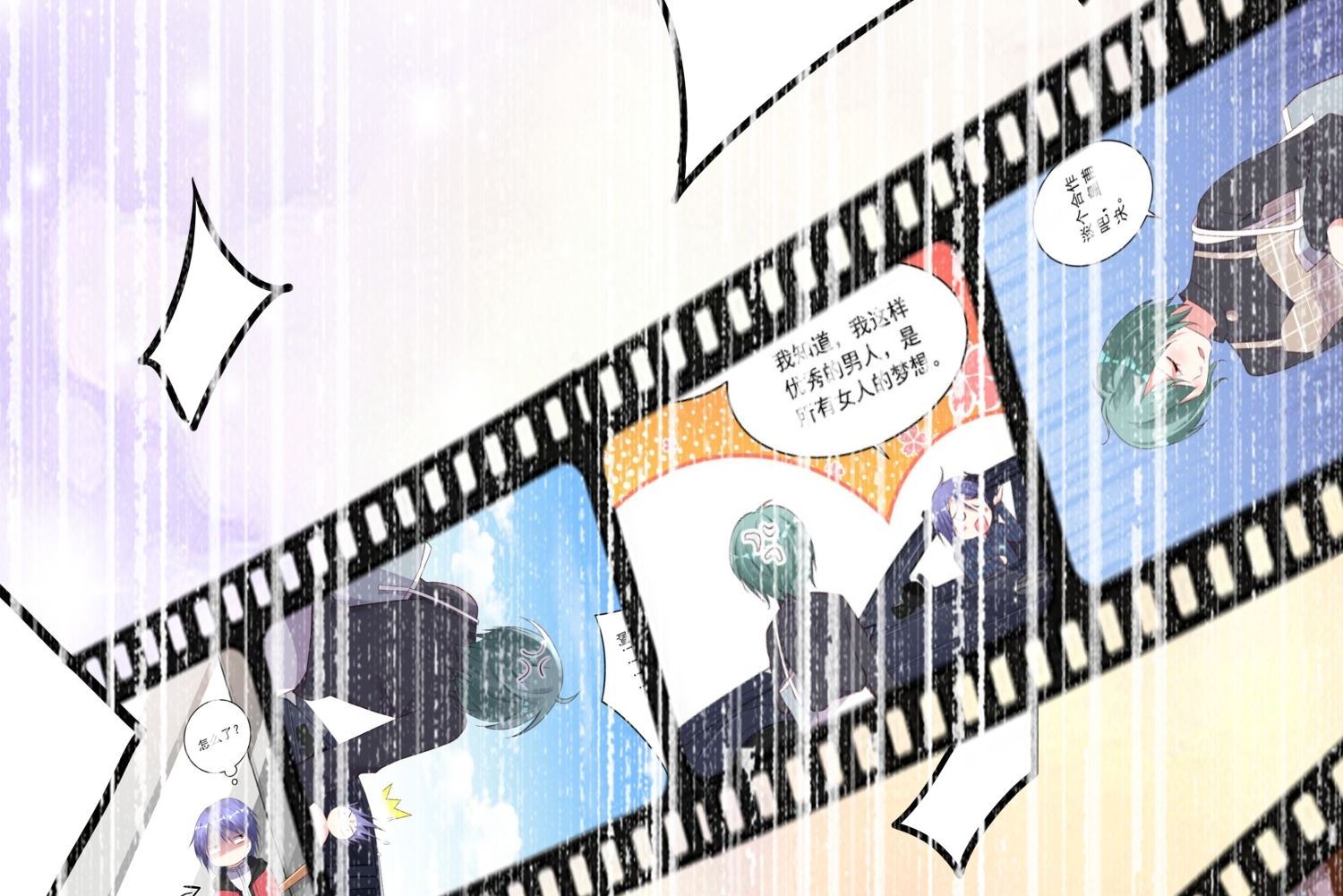 第458话45