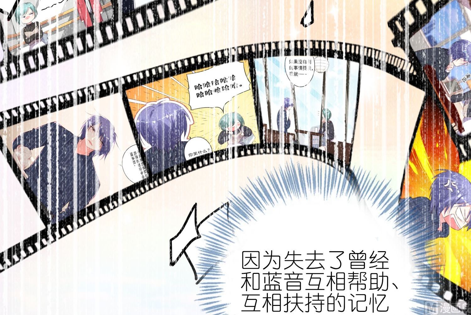第458话46