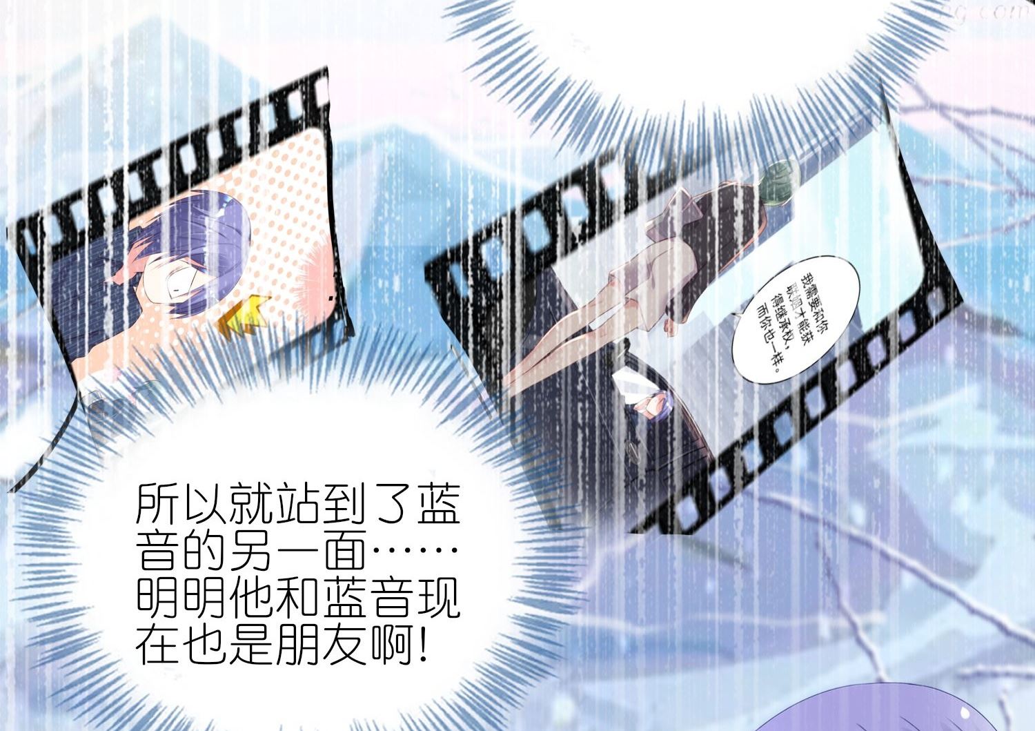 第458话47