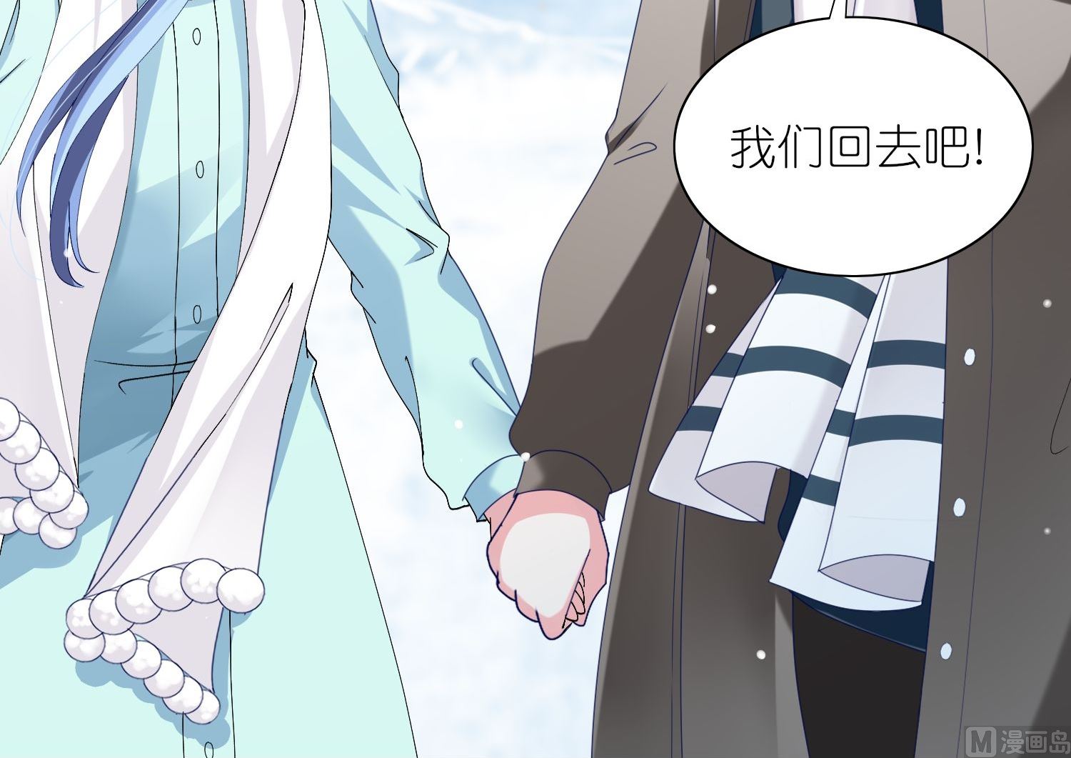第458话49