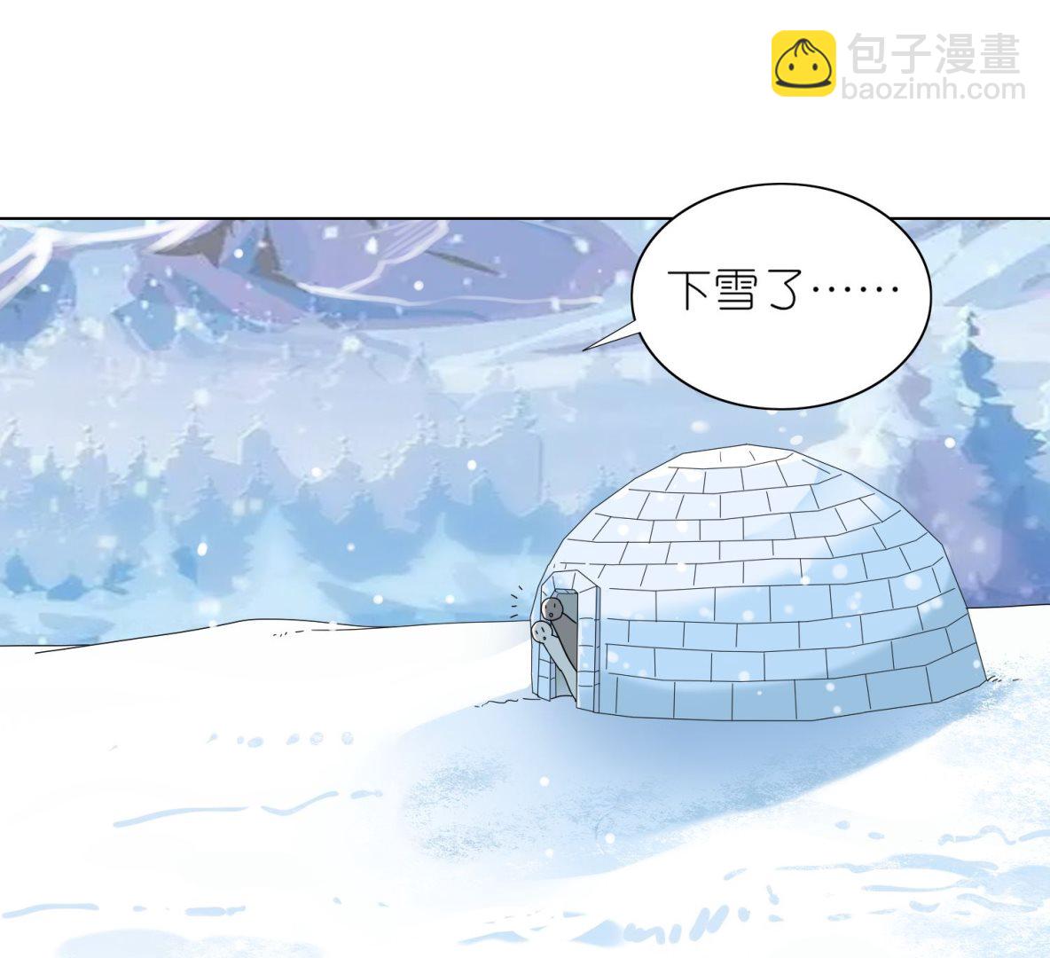 第458话5