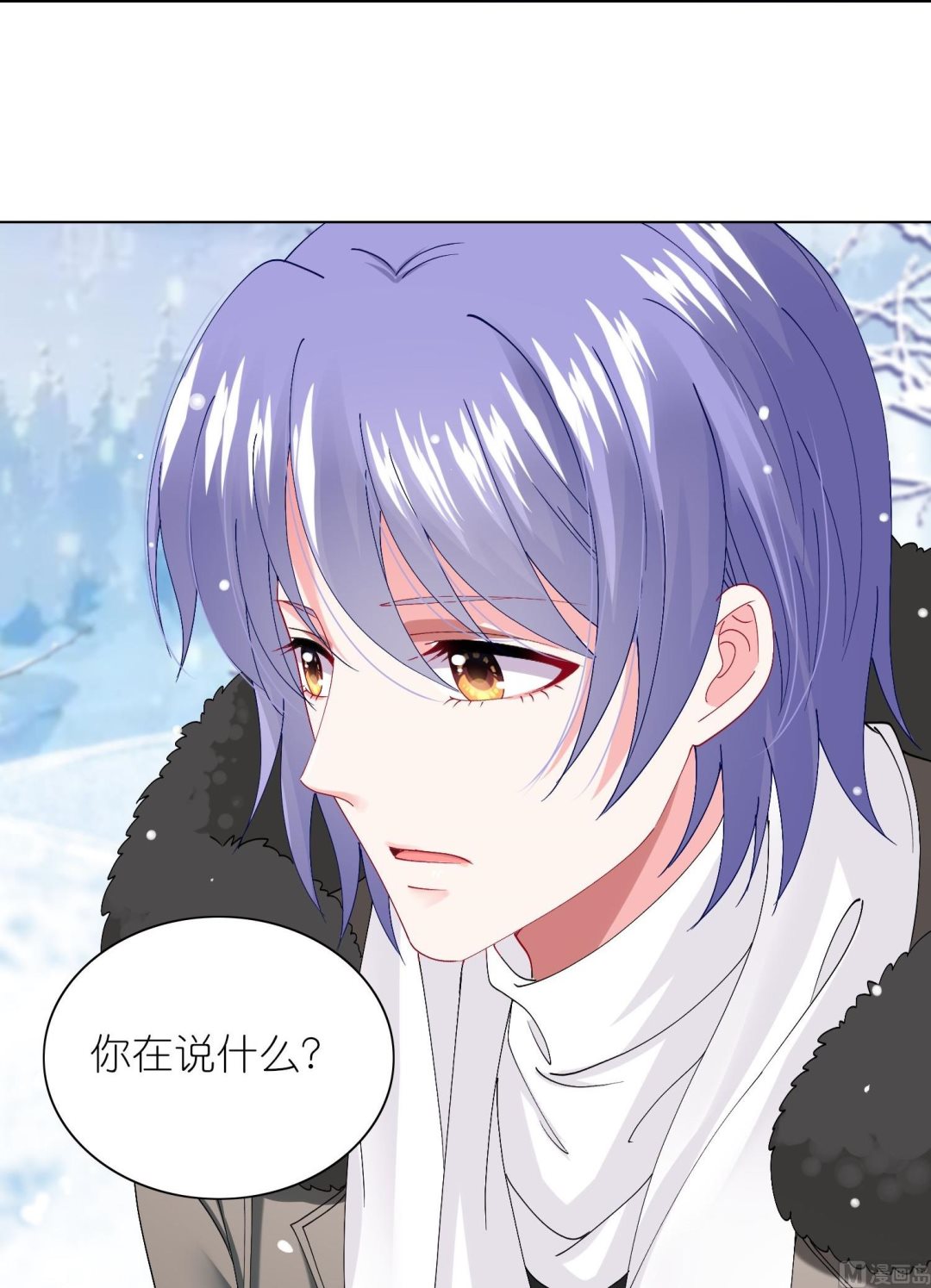 第458话58