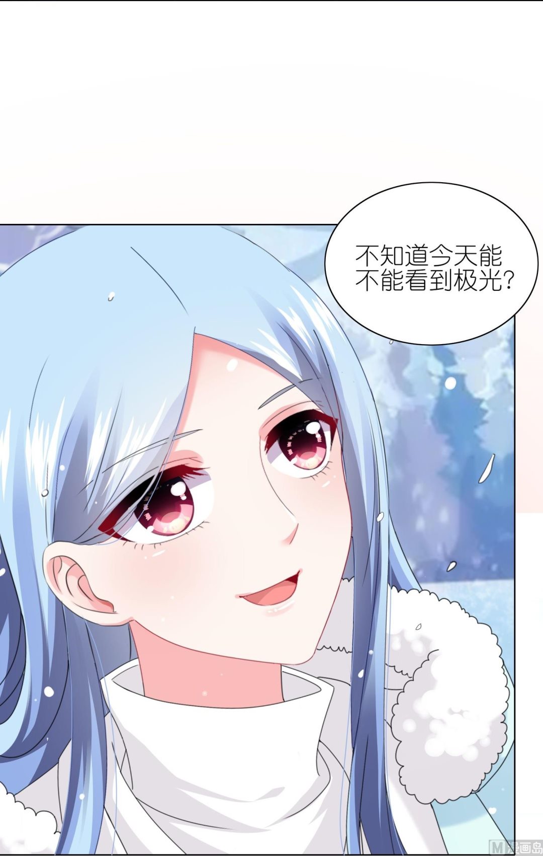 第458话8