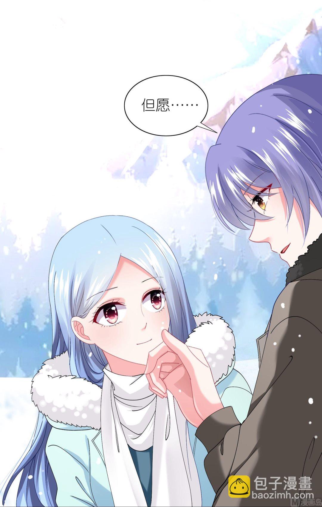 第458话9