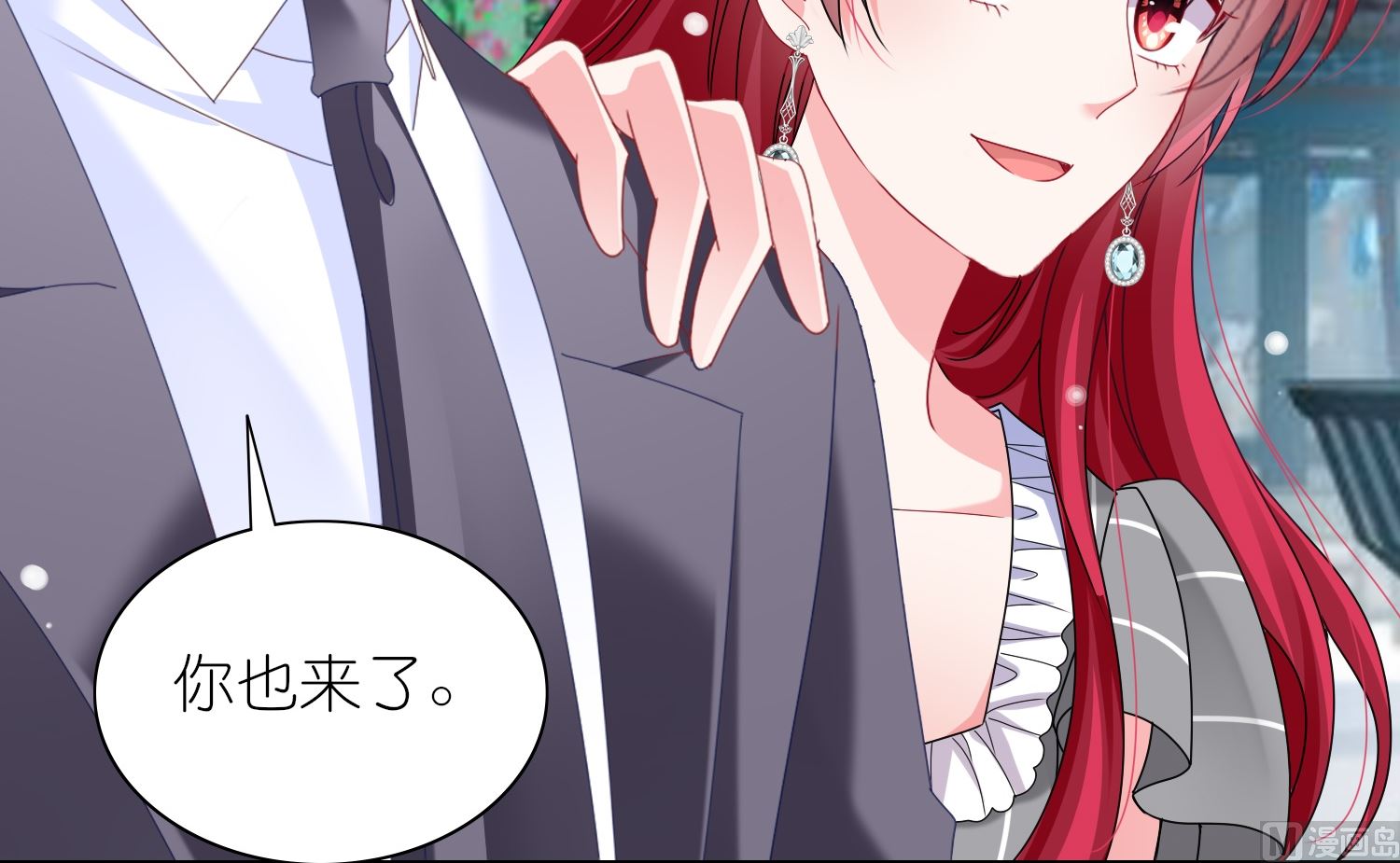第461话11