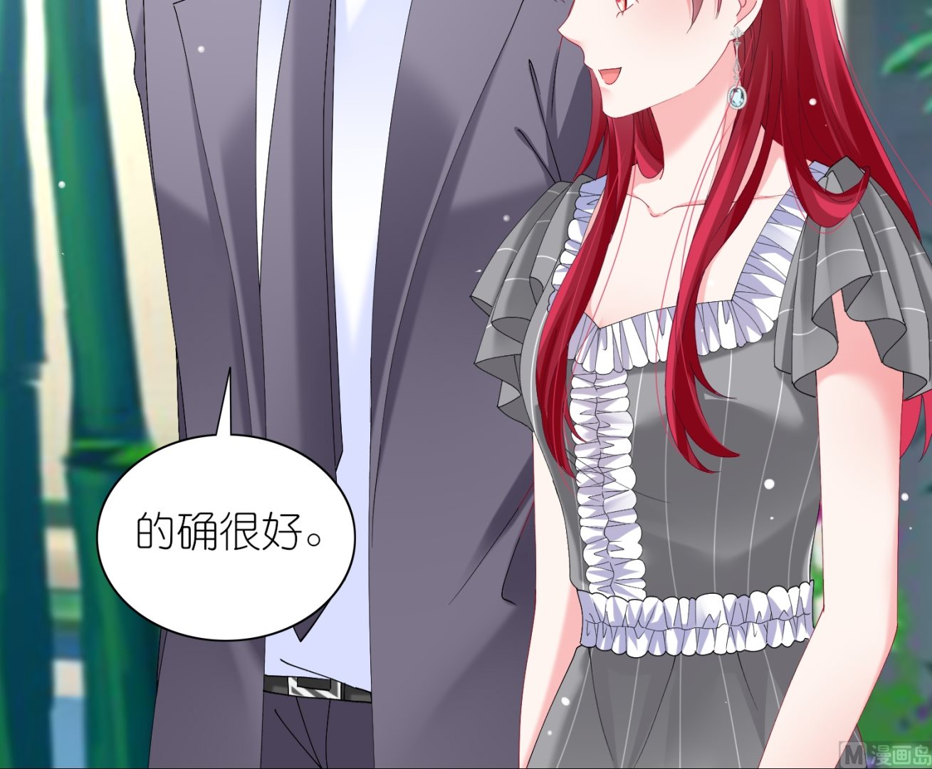 第461话14