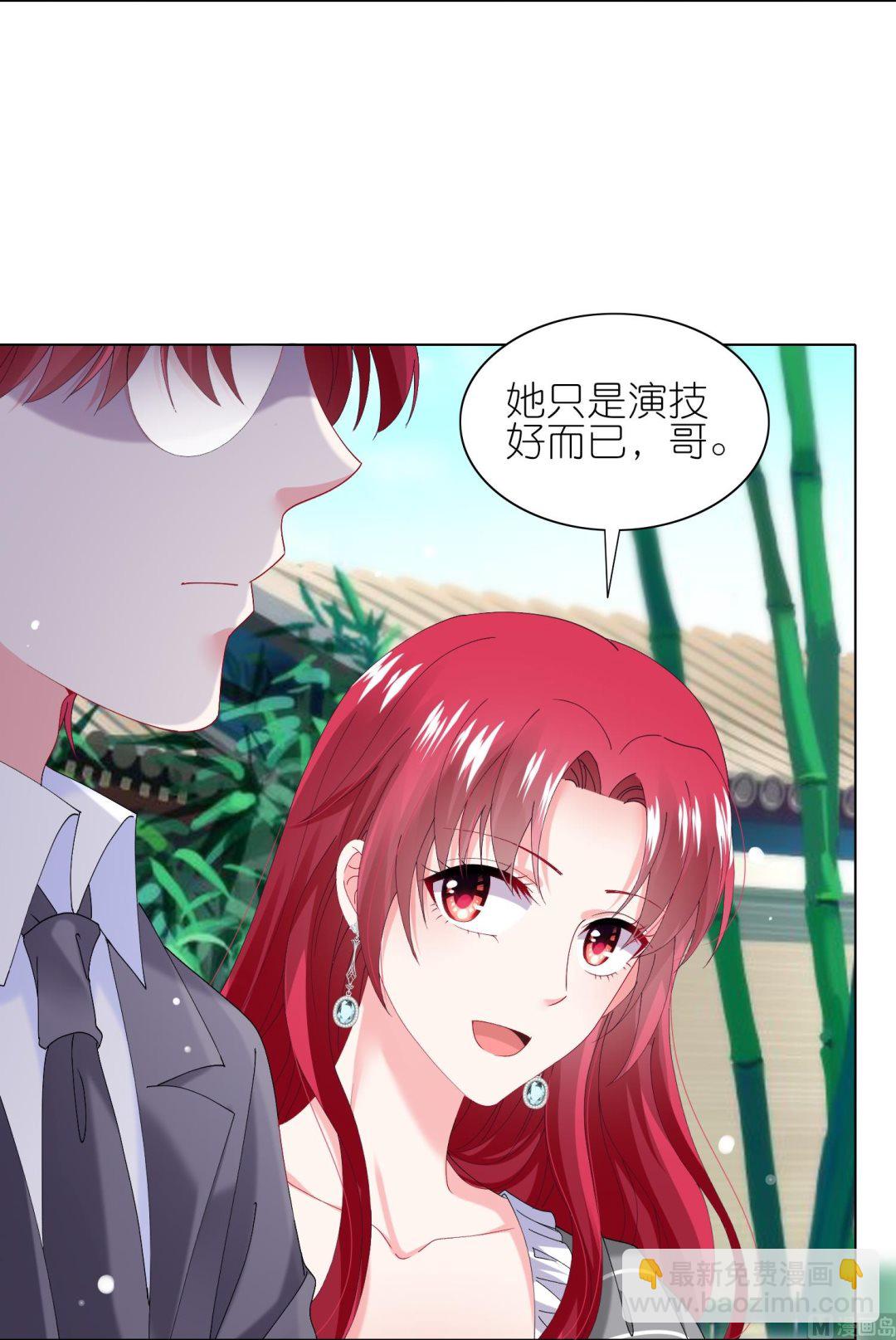 第461话15