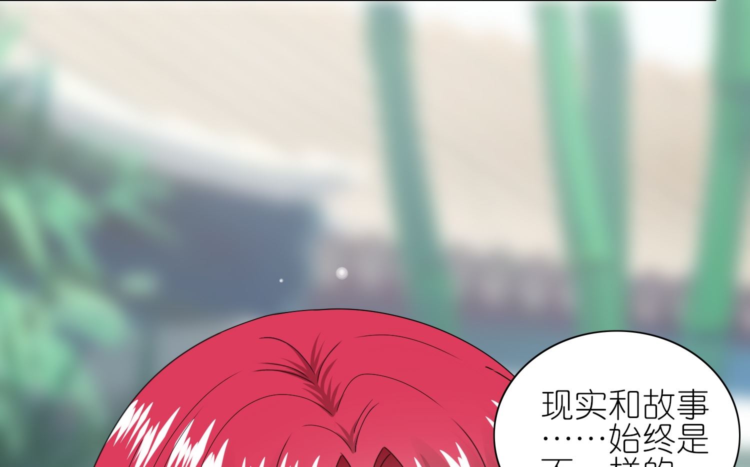 第461话16