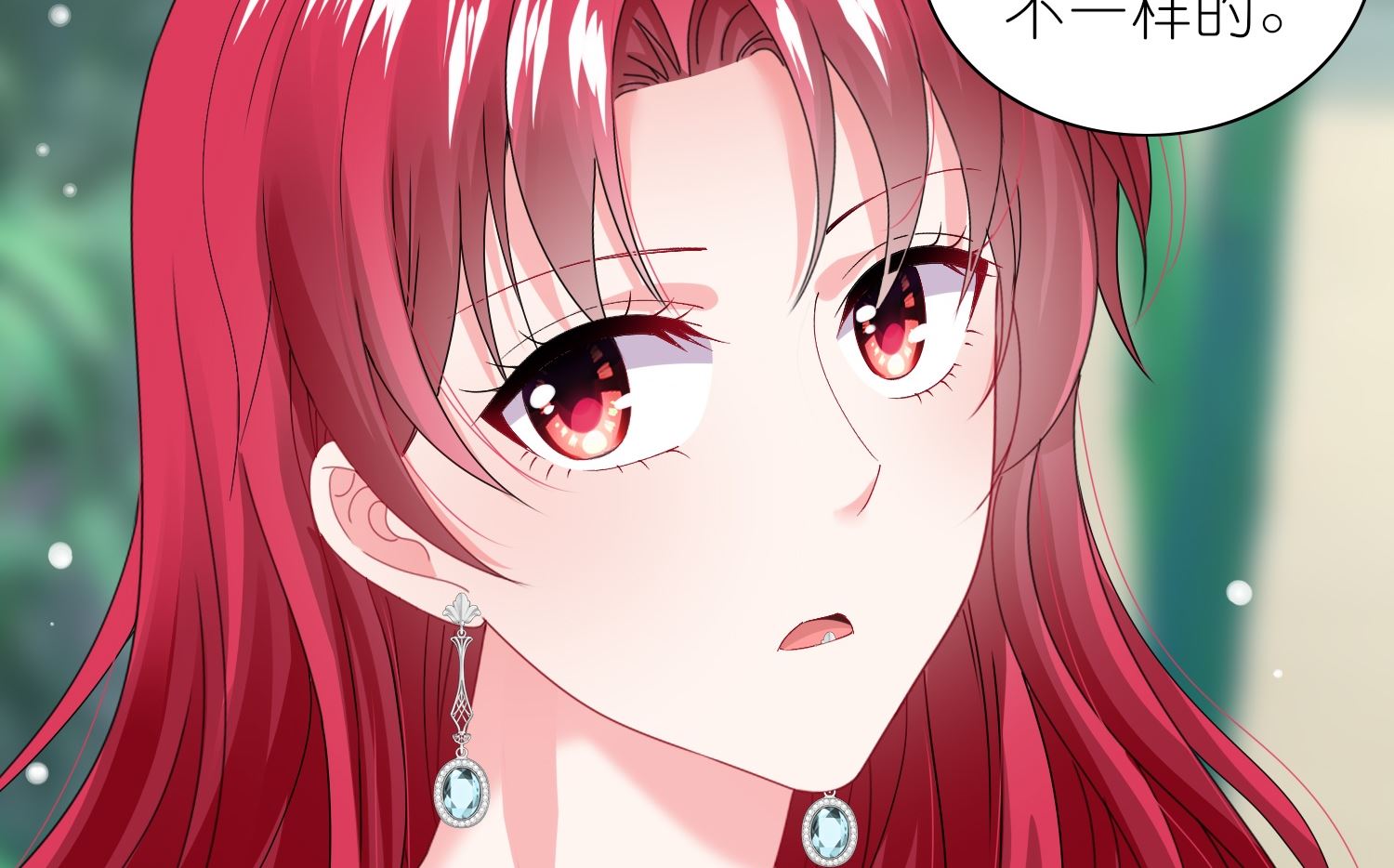 第461话17