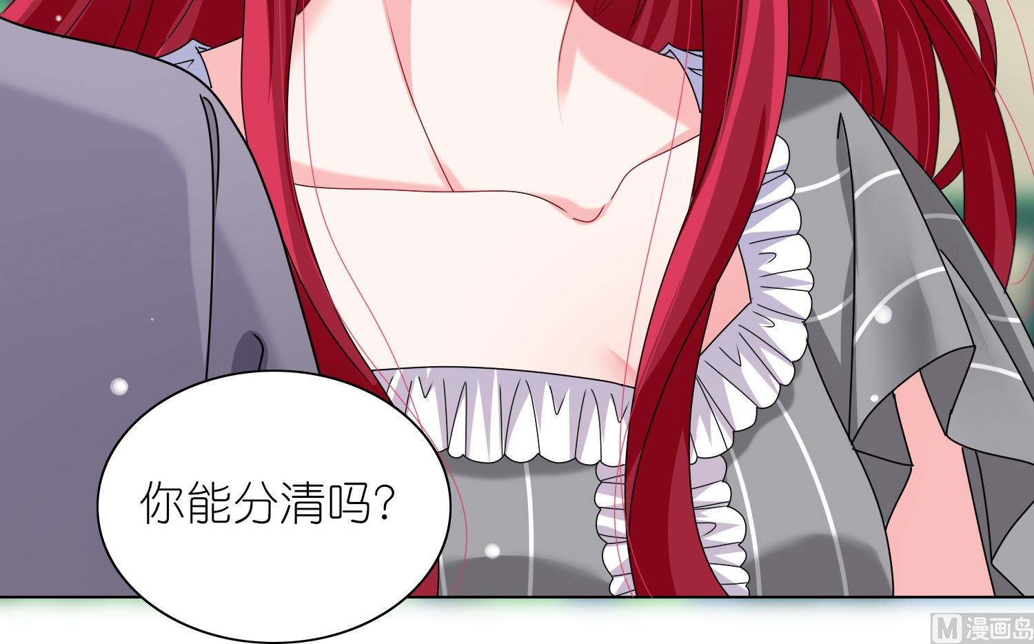 第461话18