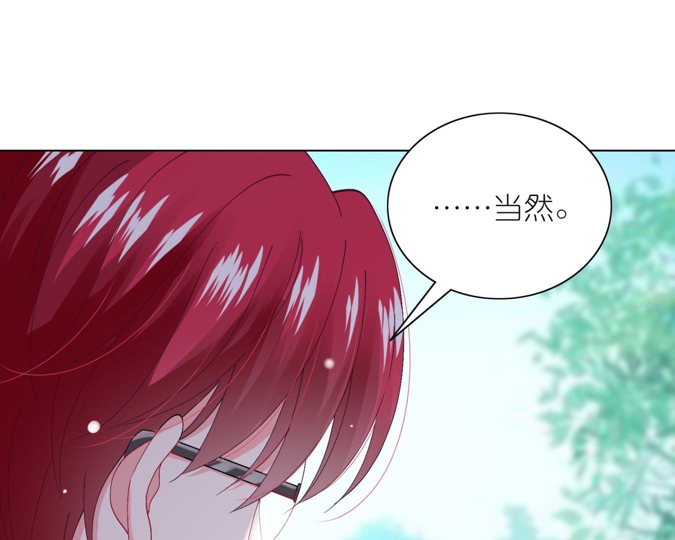 第461话19