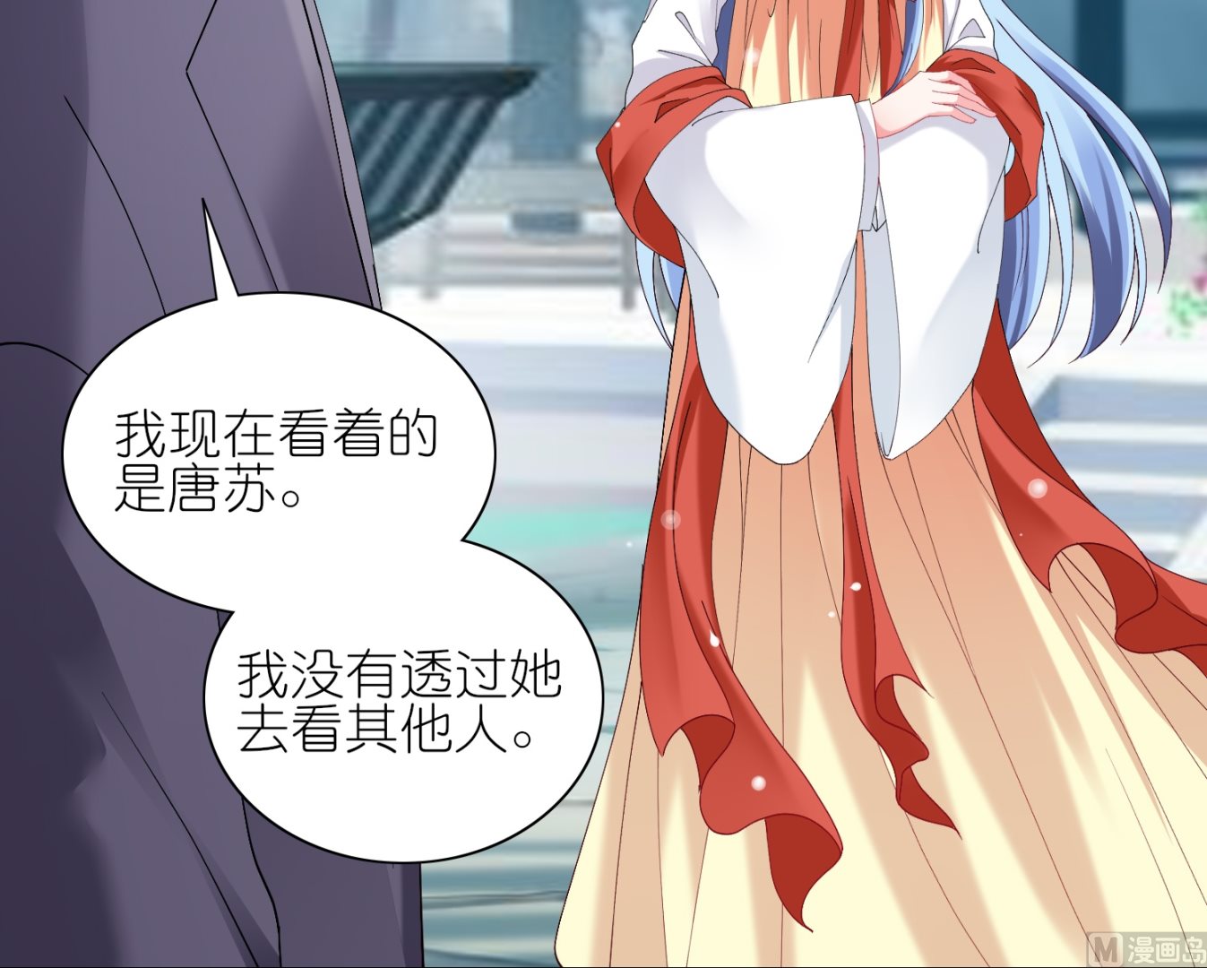 第461话21
