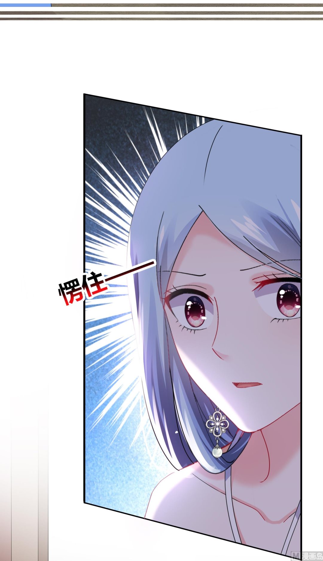 第461话38