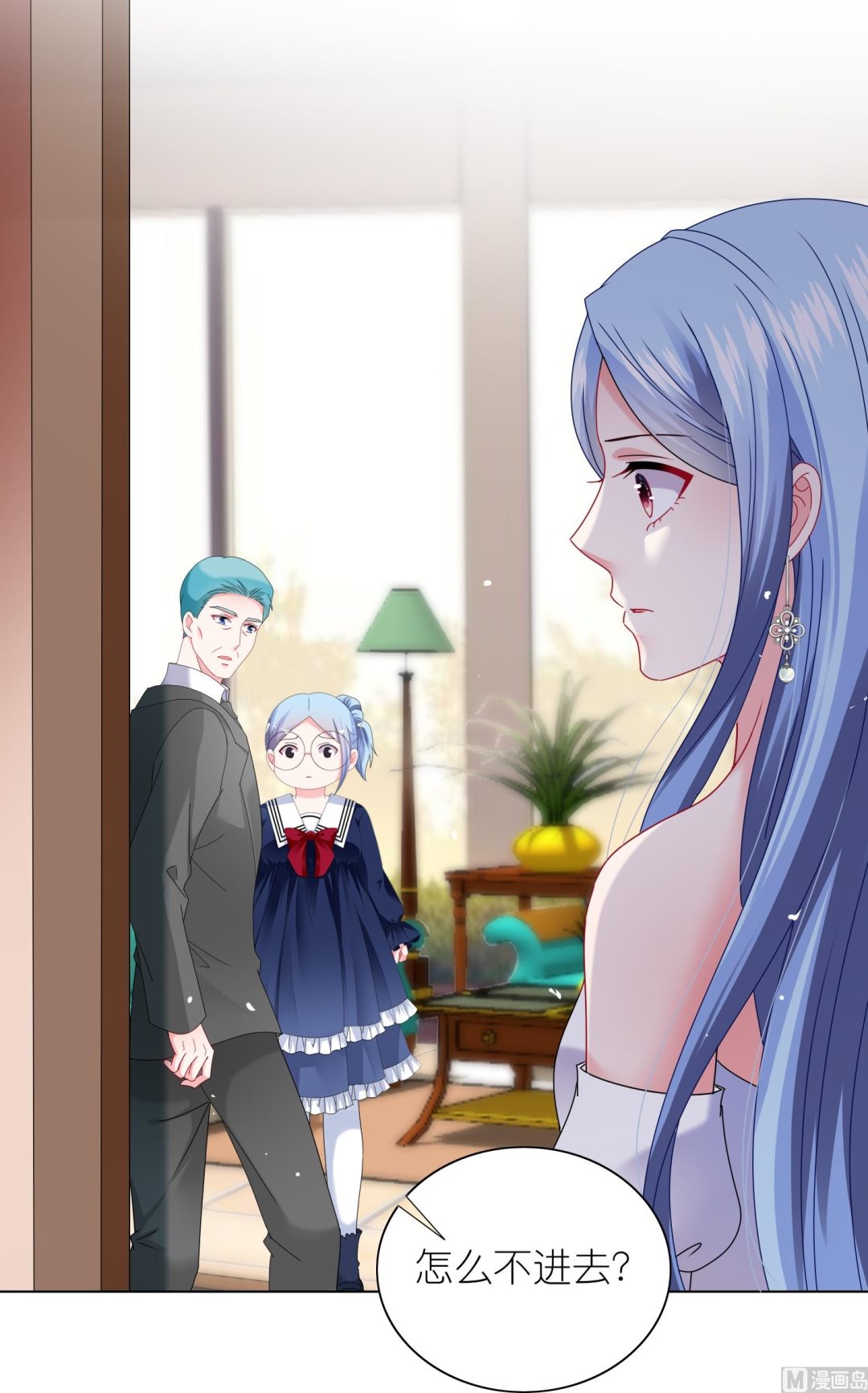 第461话39