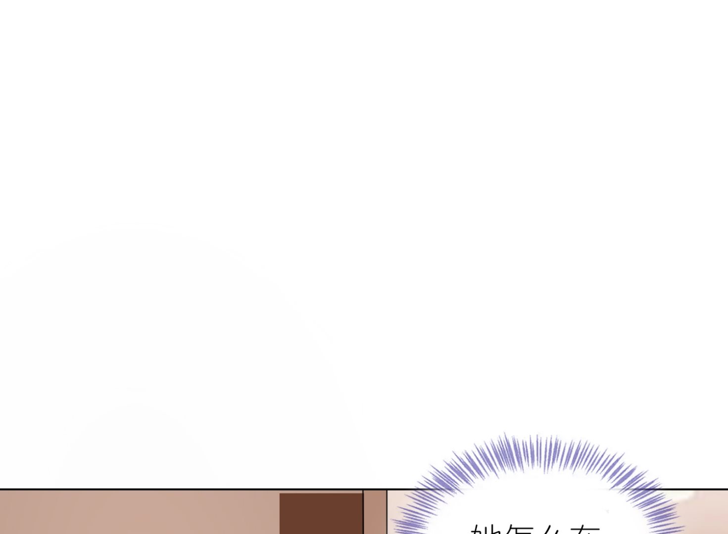 第461话40