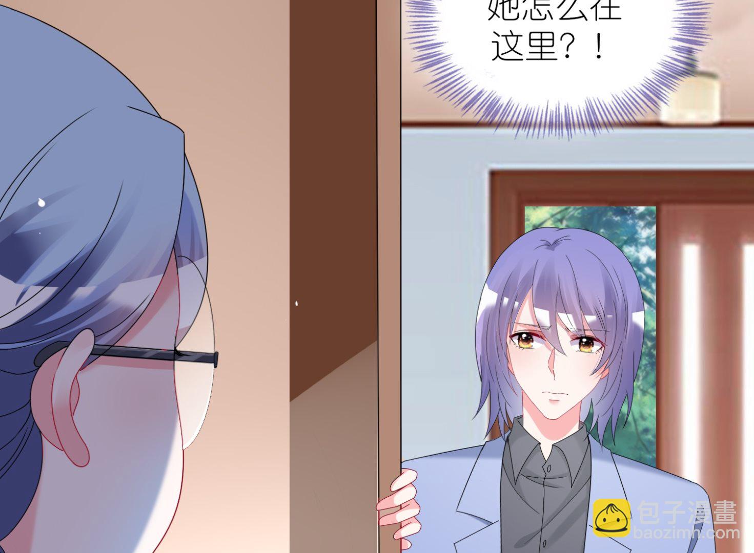 第461话41