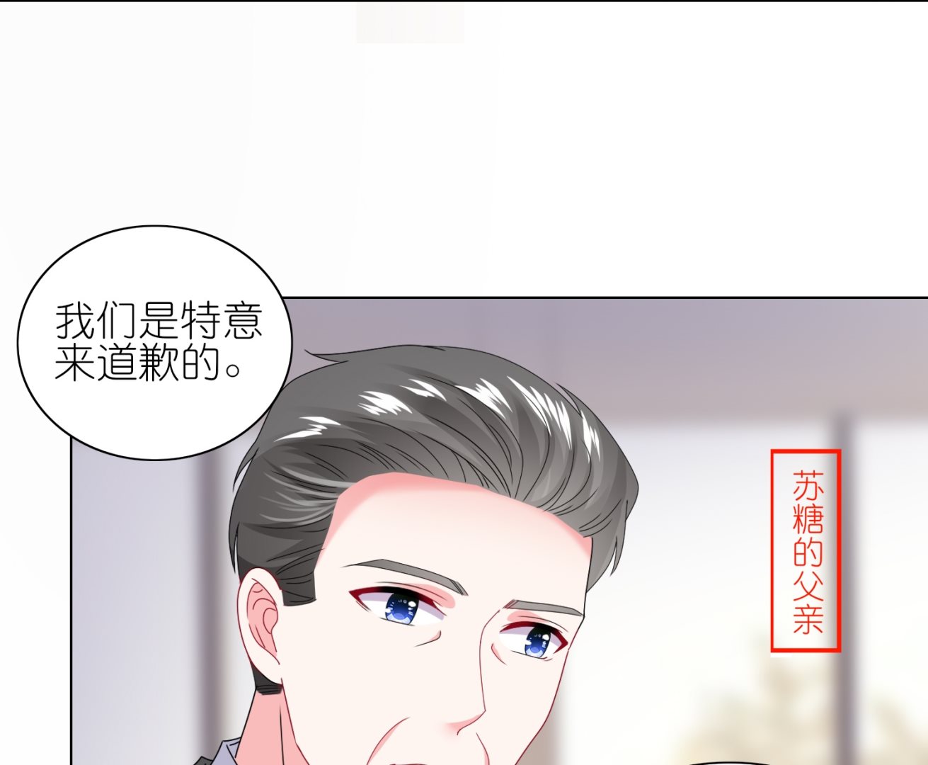 第461话43