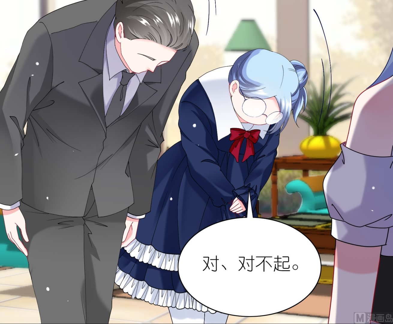 第461话45