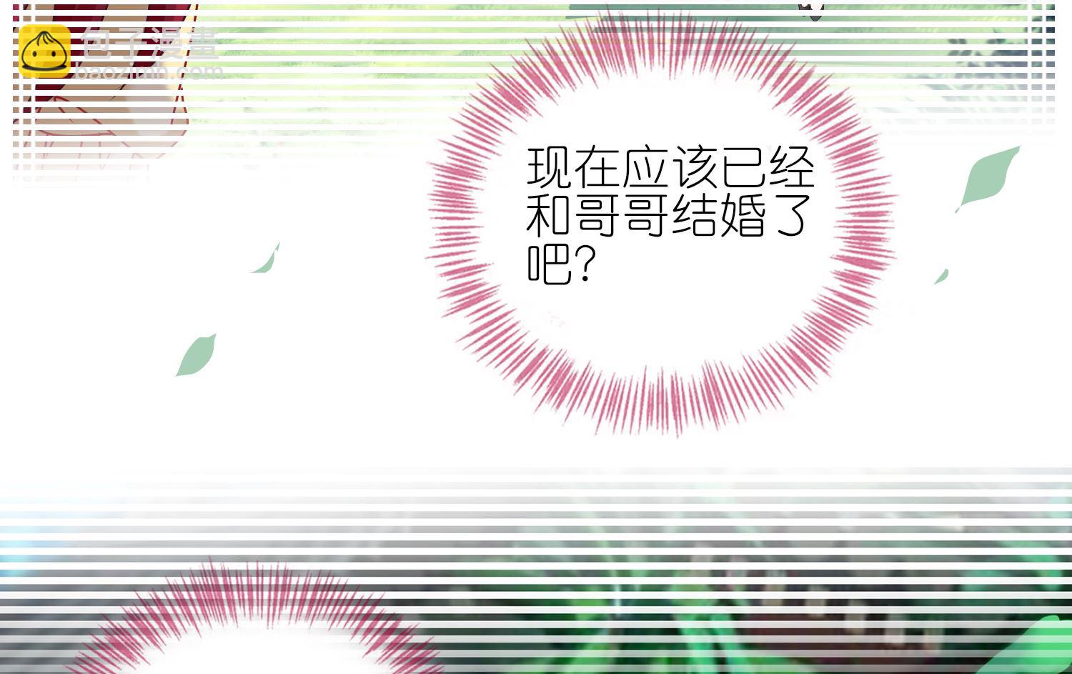 第461话5