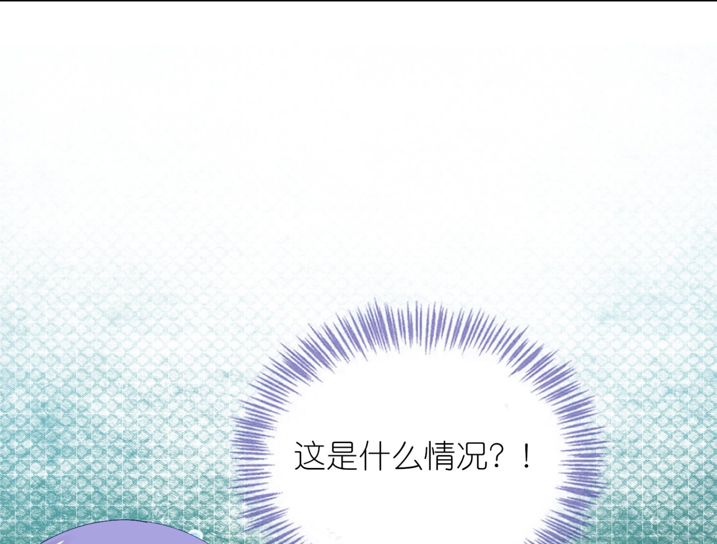 第461话50