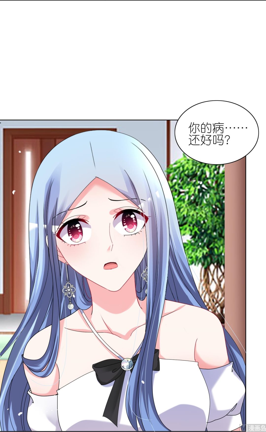 第461话53