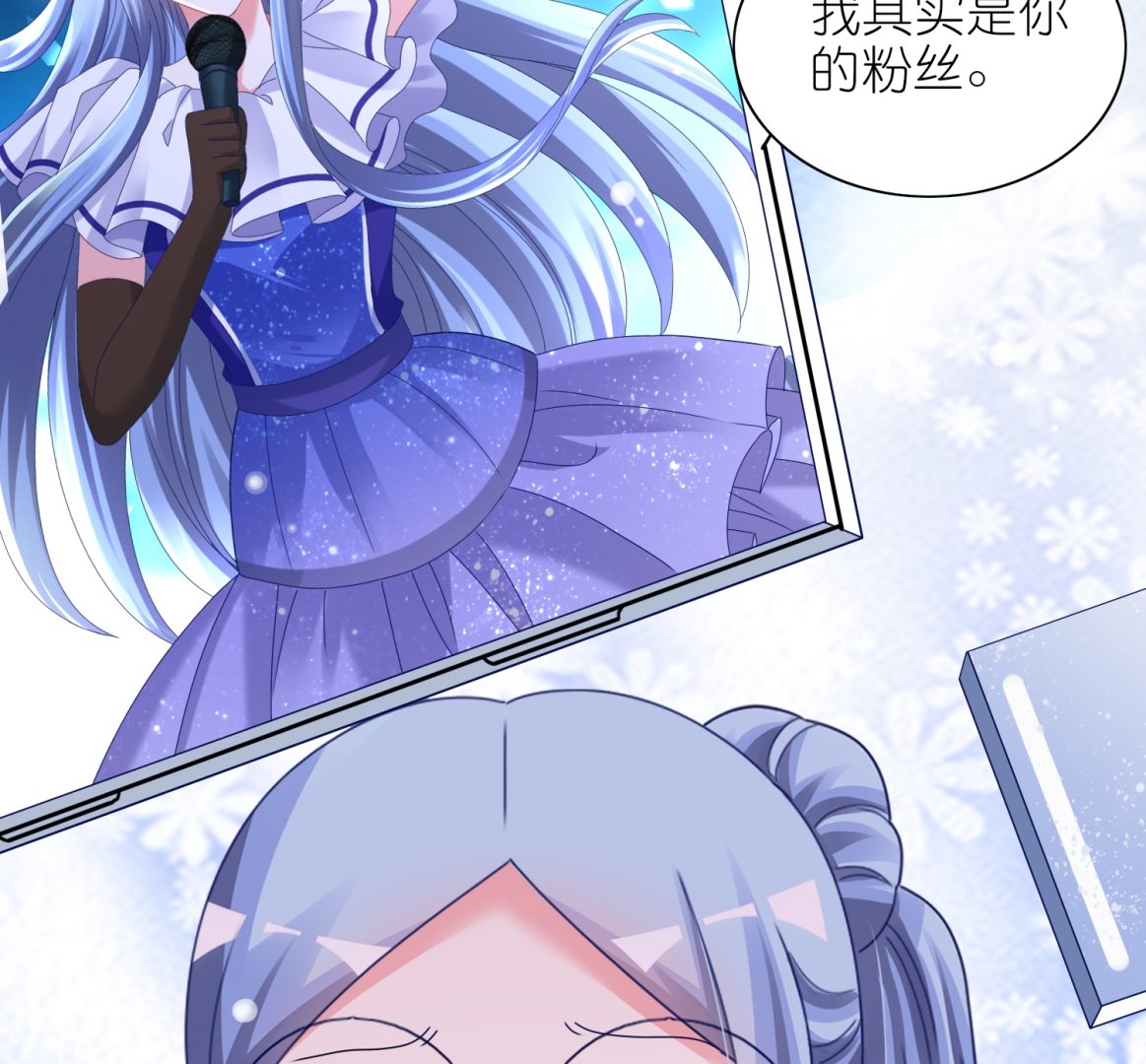 第461话56