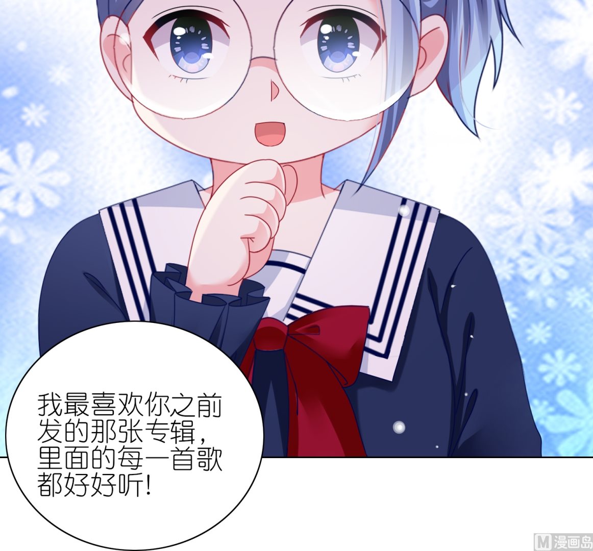 第461话57