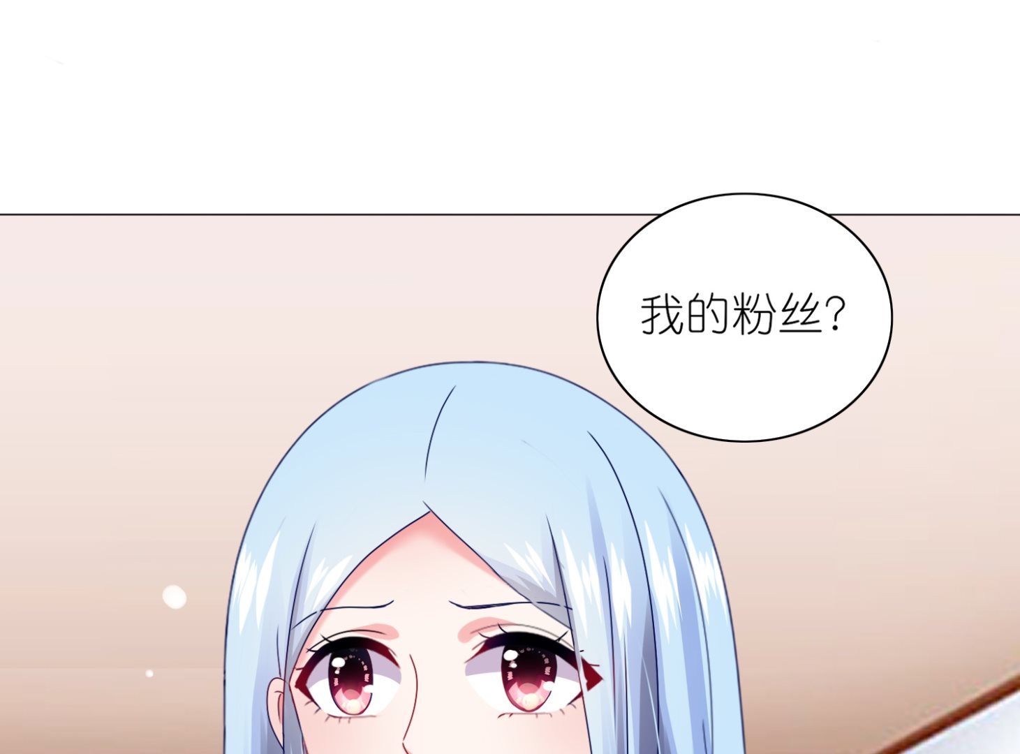 第461话58