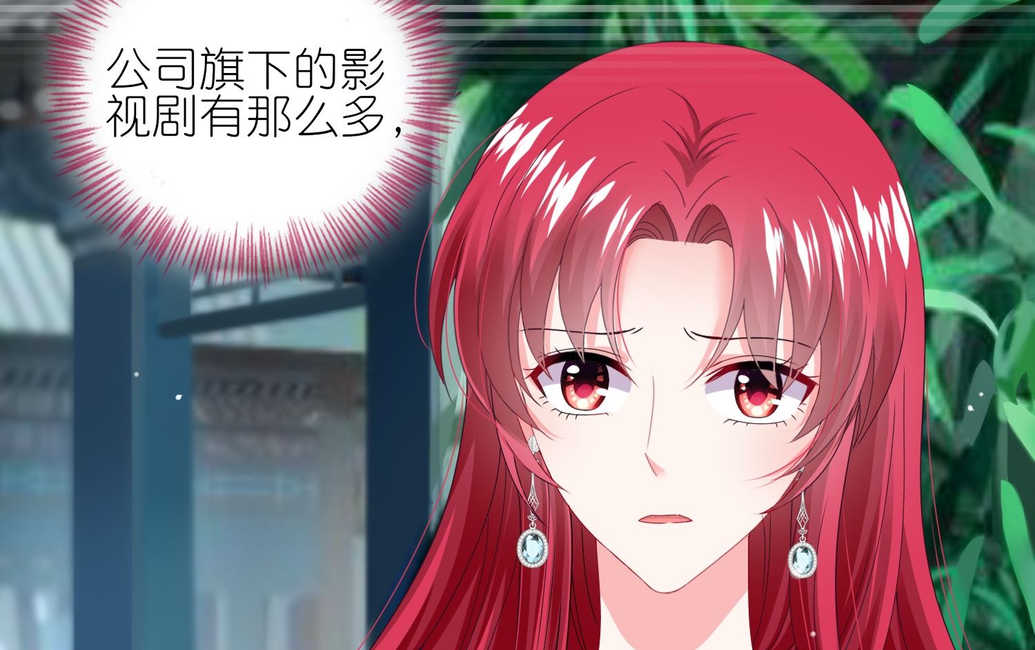 第461话6