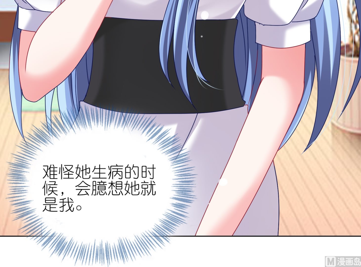 第461话60
