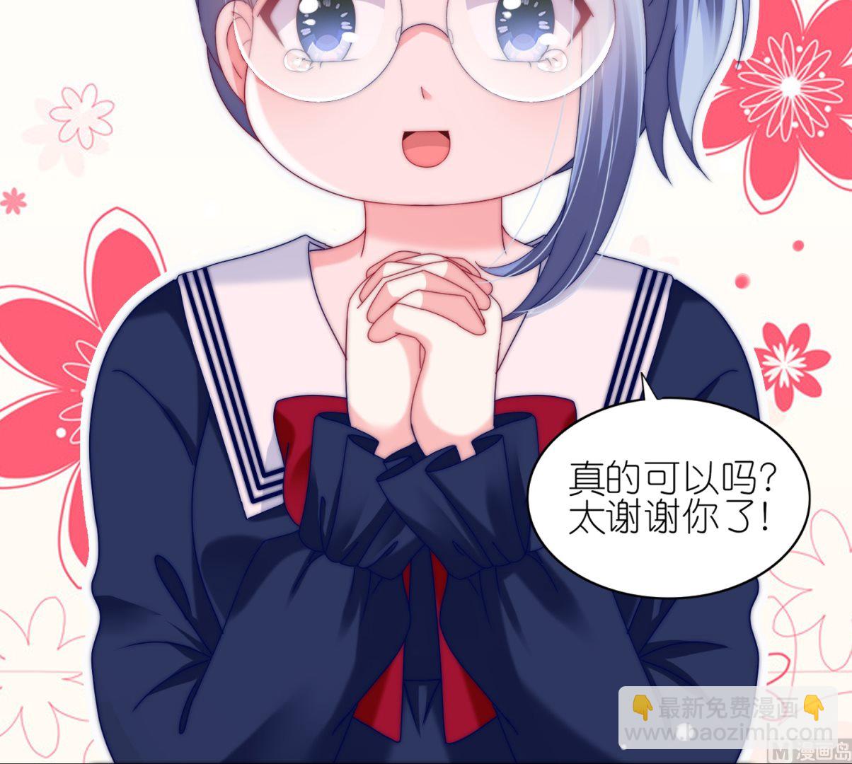 第461话63