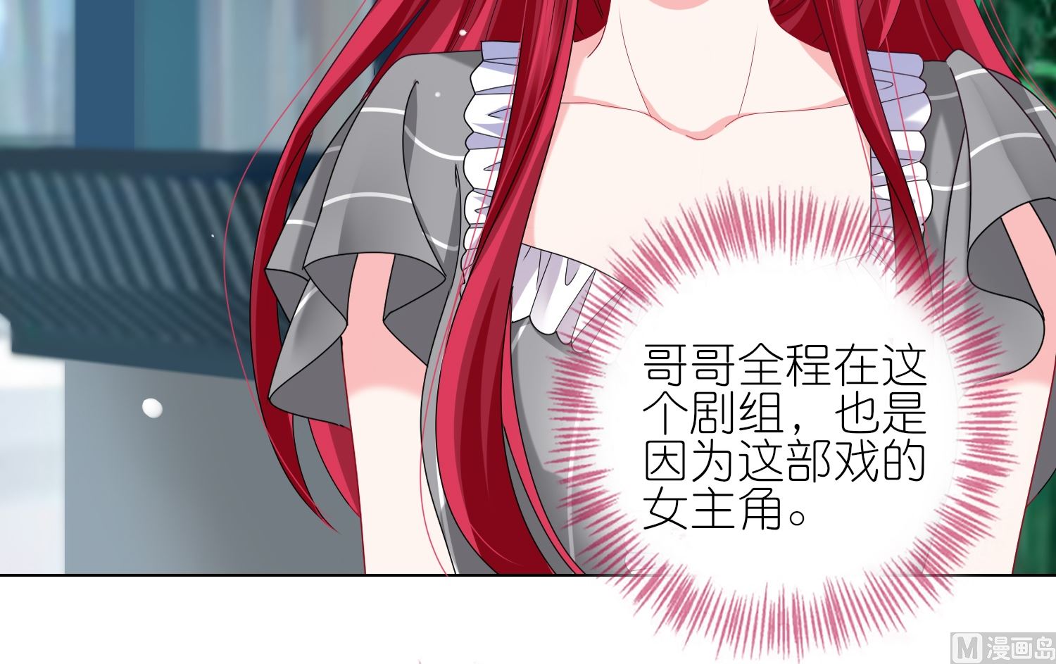 第461话7