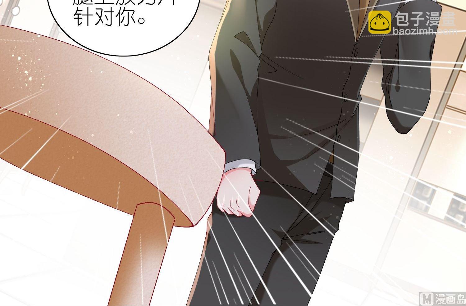 第464话13