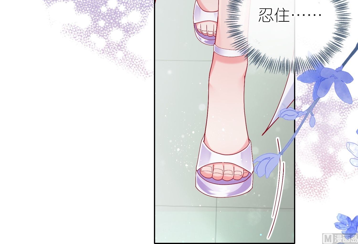 第464话19