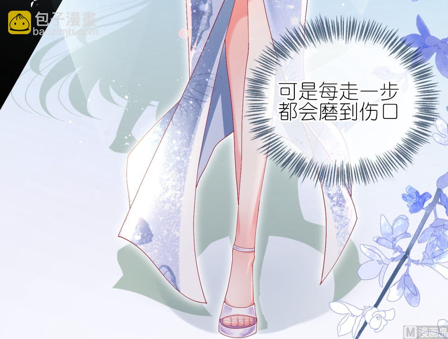 第464话22