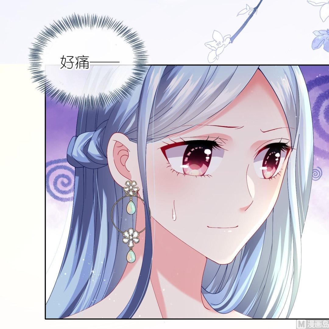 第464话23