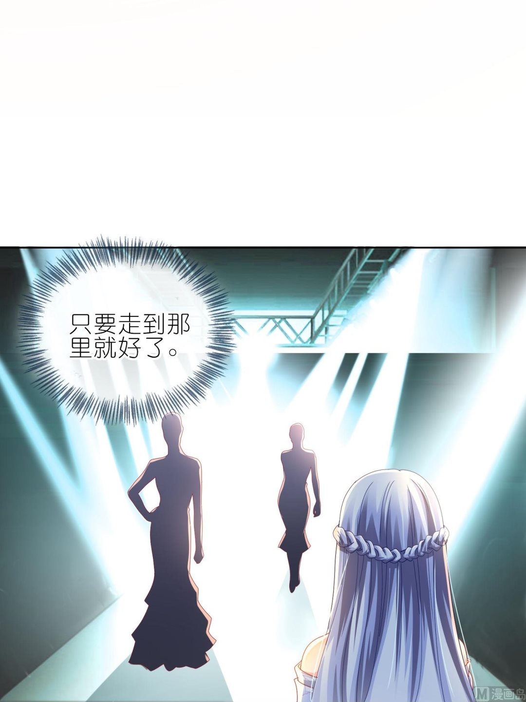 第464话24