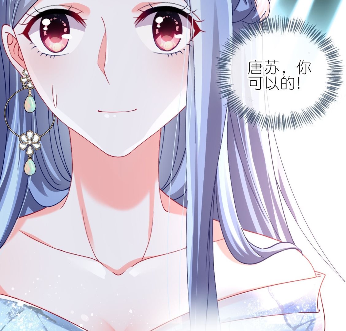 第464话26