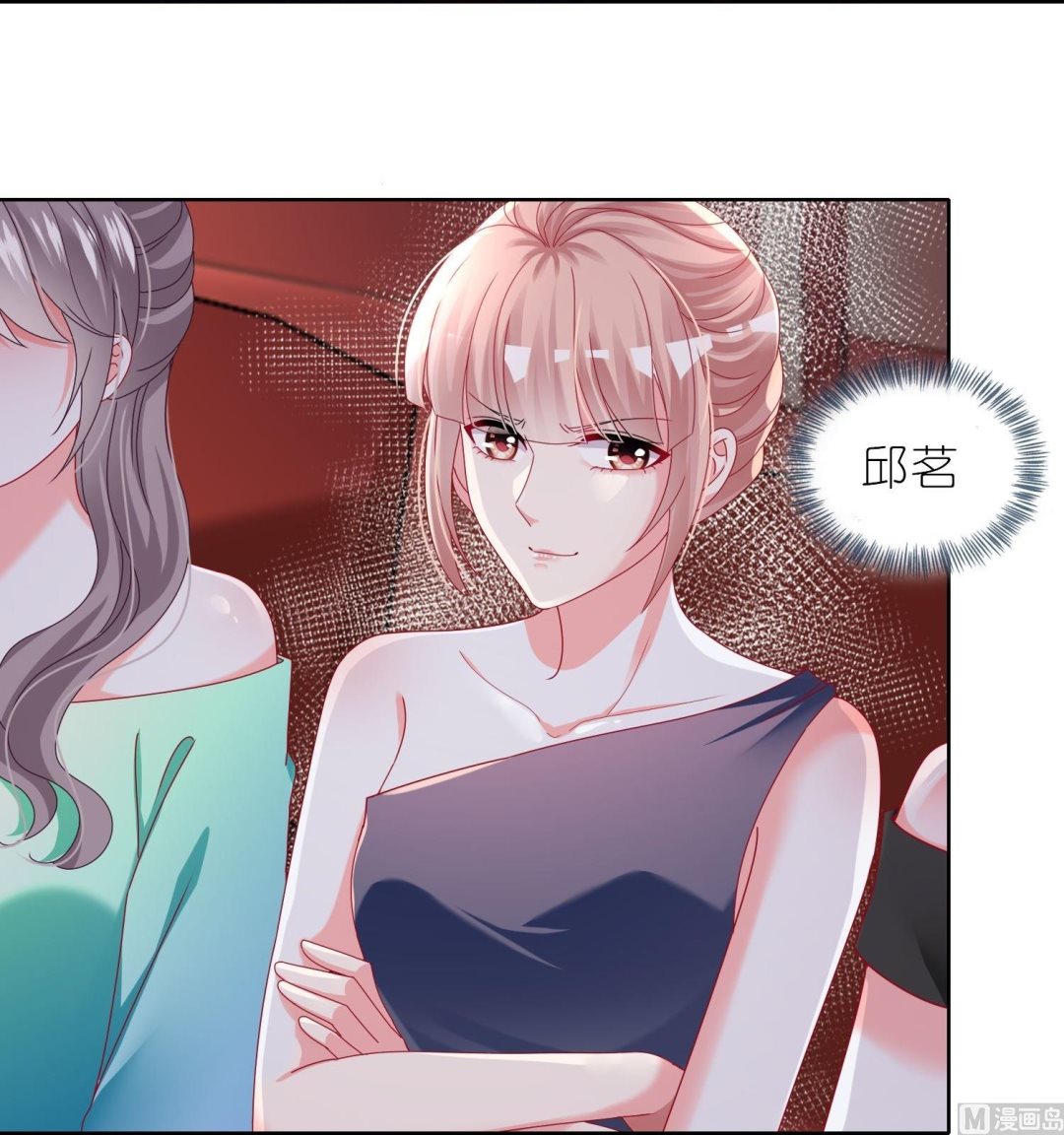 第464话30