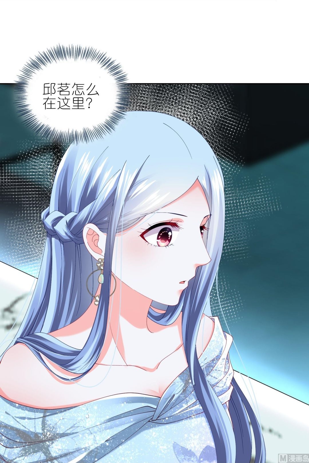 第464话31