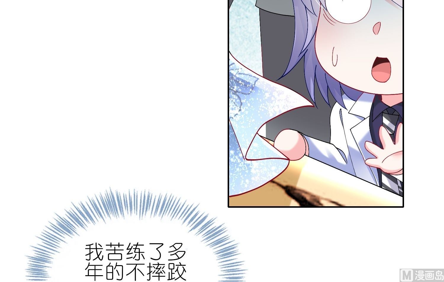 第464话42