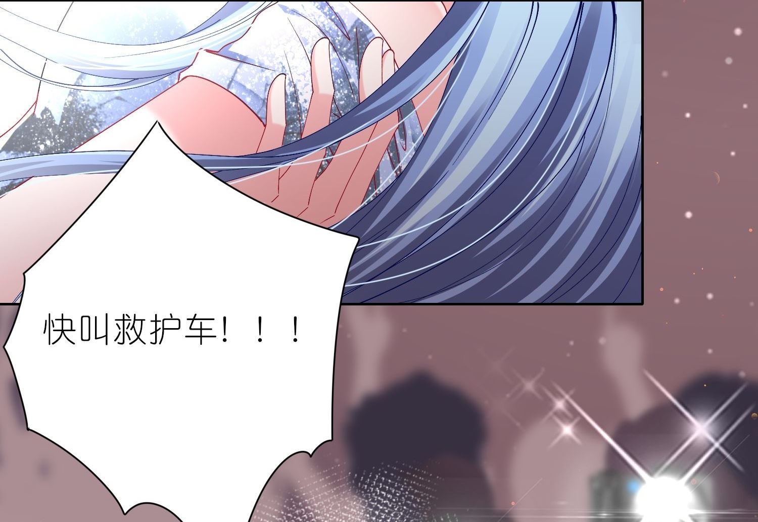 第464话48