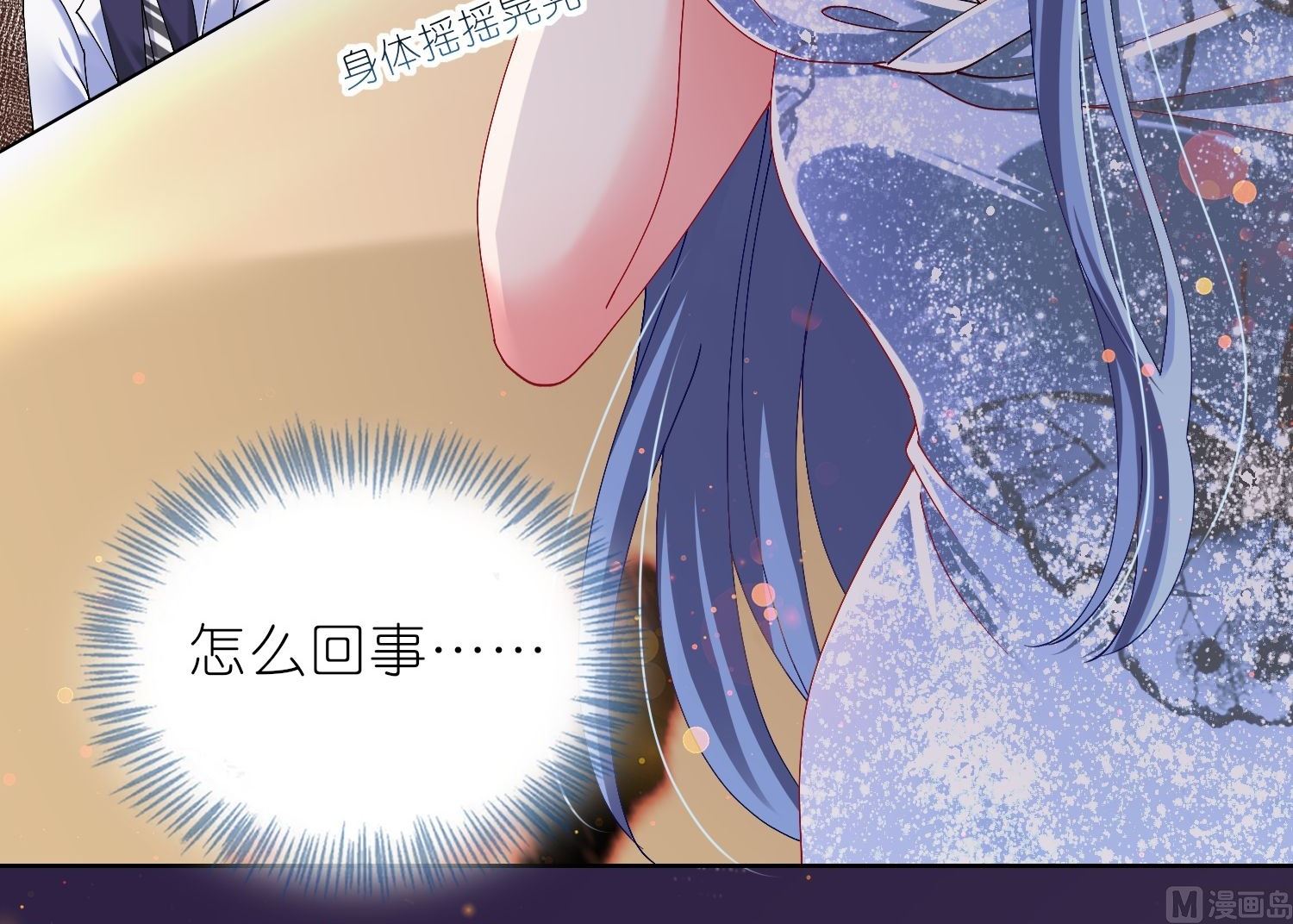 第464话50