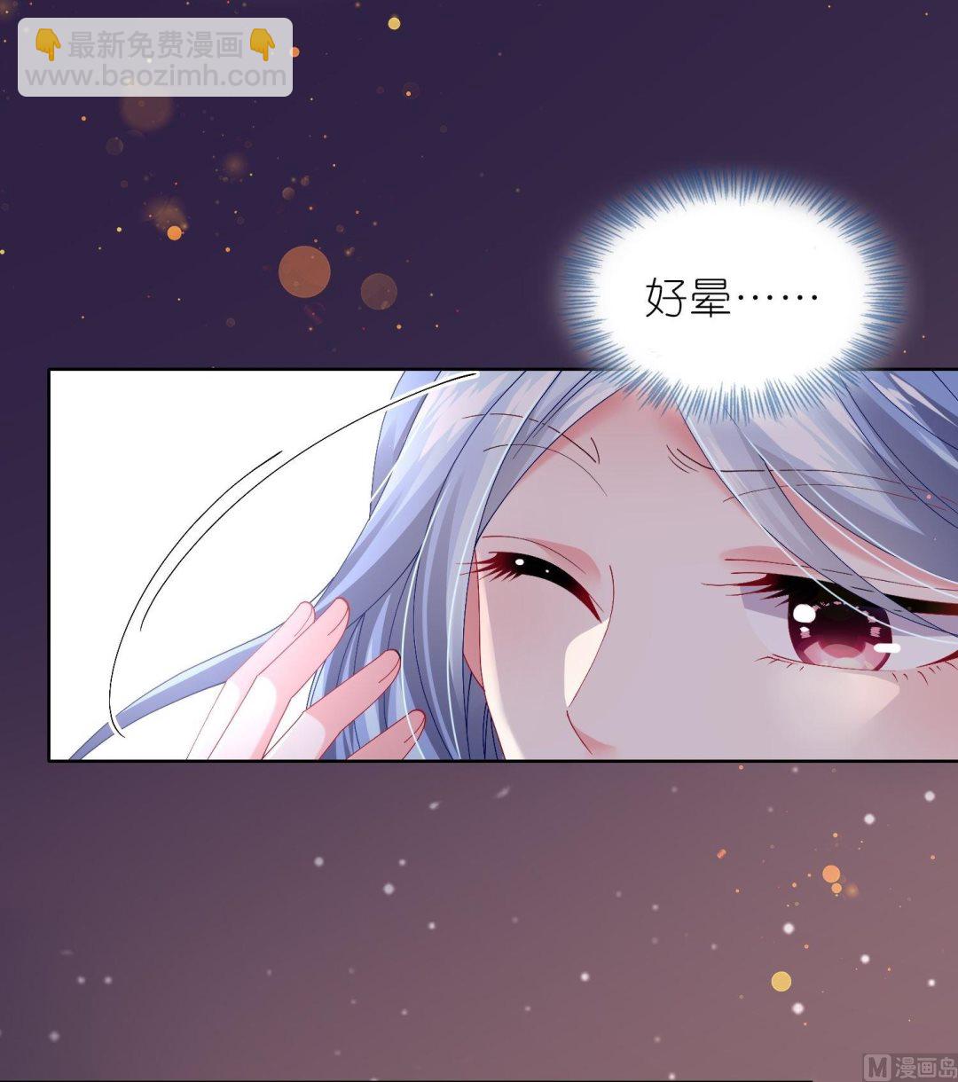 第464话51