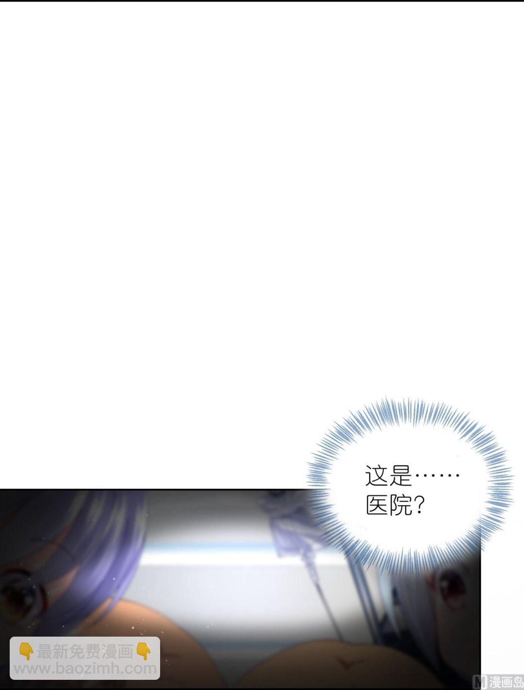 第464话55