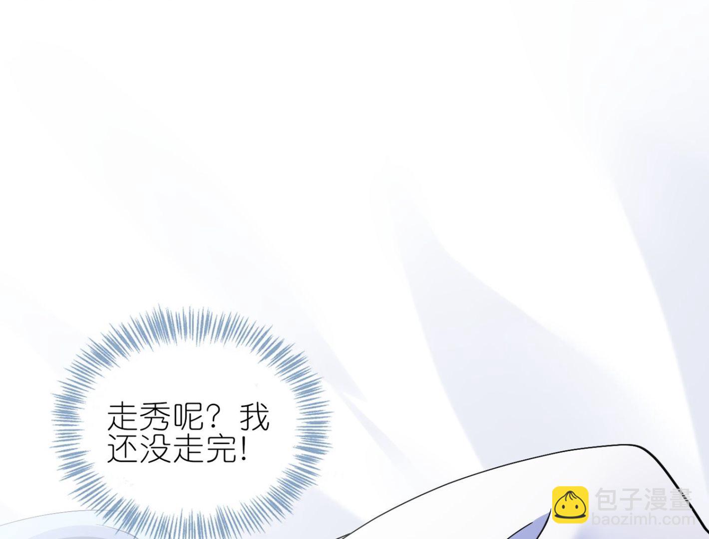 第464话56